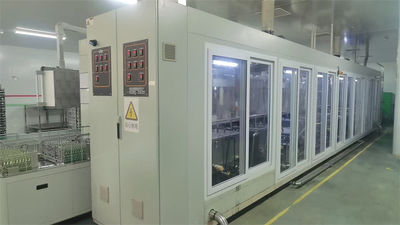 ZhenJiang Pure Optik Co., Ltd.