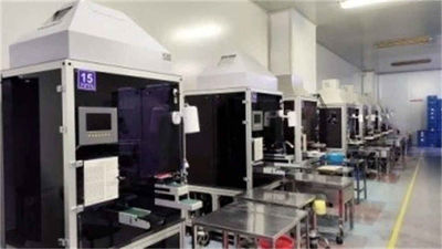 ZhenJiang Pure Optik Co., Ltd.