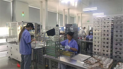 ZhenJiang Pure Optik Co., Ltd.
