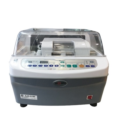 Optical Lens Grinder, Optical Lens Workshop, Automatic Lens Edger