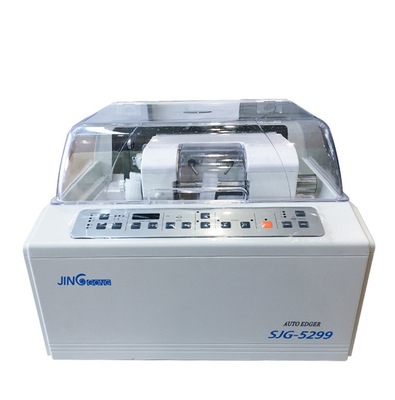 Optical Lens Grinder, Optical Lens Workshop, Automatic Lens Edger