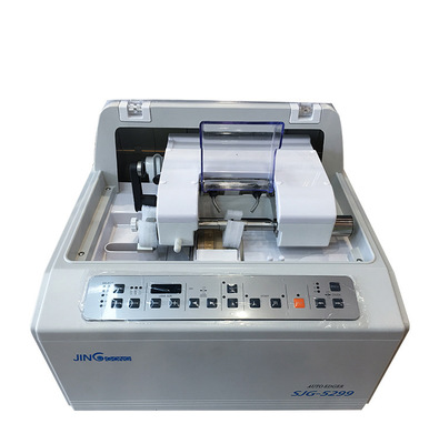 Optical Lens Grinder, Optical Lens Workshop, Automatic Lens Edger
